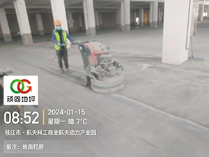 1708399758125751.jpg 03.jpg