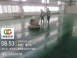 1708410677122563.jpg 05.jpg