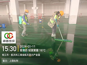 1708417756984136.jpg 07.jpg