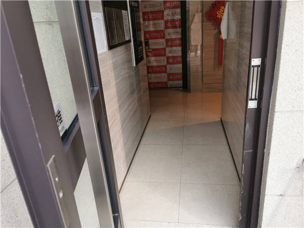 ϺhЅ^(q)׿Խ-SС^(q)ɴu<a href=http://m.zgsxjy.net><strong><a href=http://m.zgsxjy.net><strong></strong></a></strong></a>.jpg