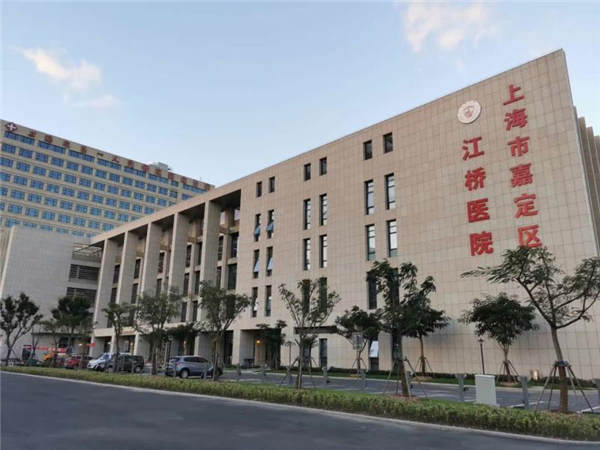 1596523692586953.jpg 上海嘉定區(qū)江橋醫(yī)院Ⅰ期<a href=http://m.zgsxjy.net><strong><a href=http://m.zgsxjy.net><strong><a href=http://m.zgsxjy.net><strong><a href=http://m.zgsxjy.net><strong>地面防滑</strong></a></strong></a></strong></a></strong></a>.jpg