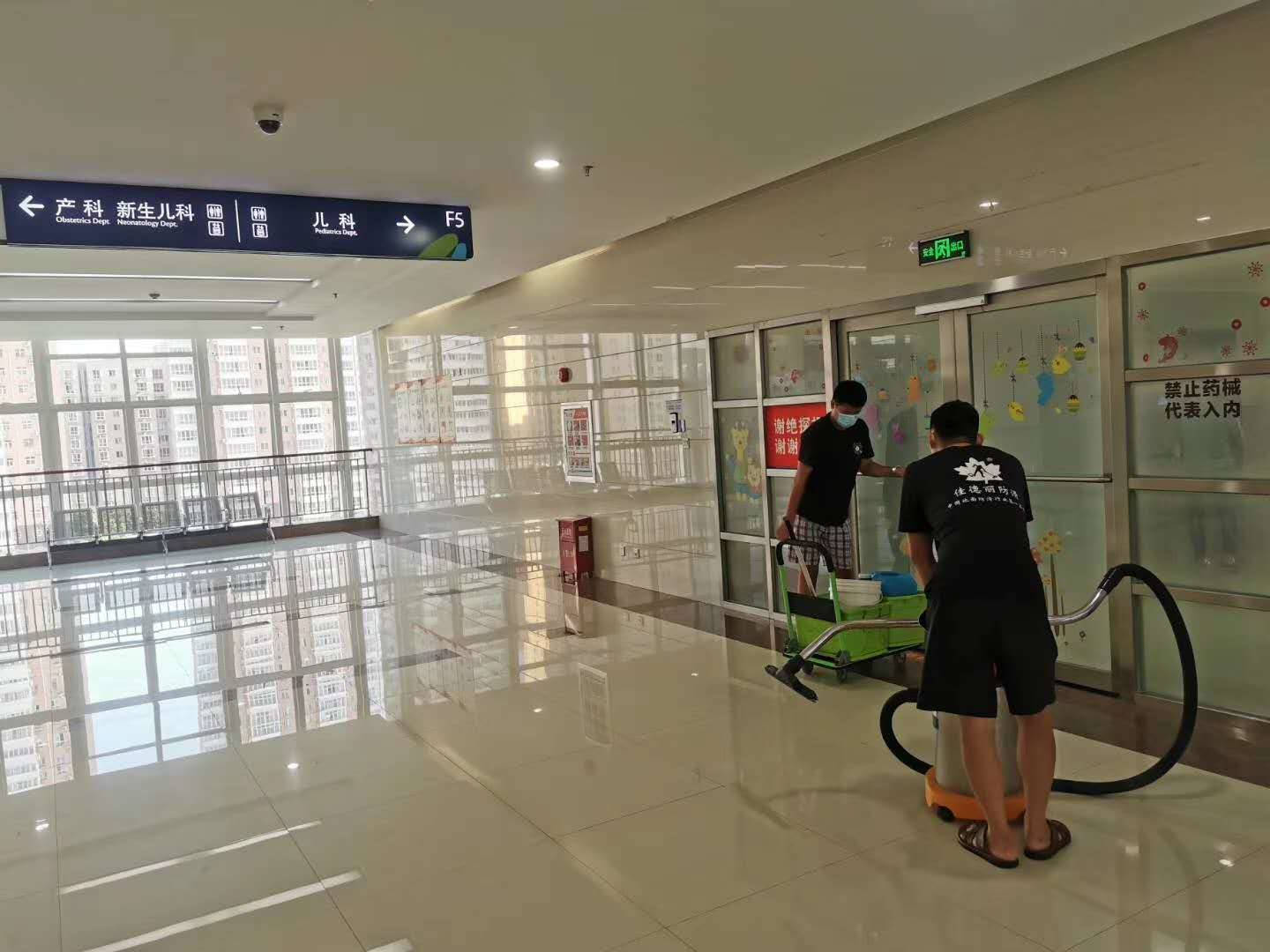 W(xu)t(y)Ժеt(y)Ժ<a href=http://m.zgsxjy.net><strong></strong></a>.jpg