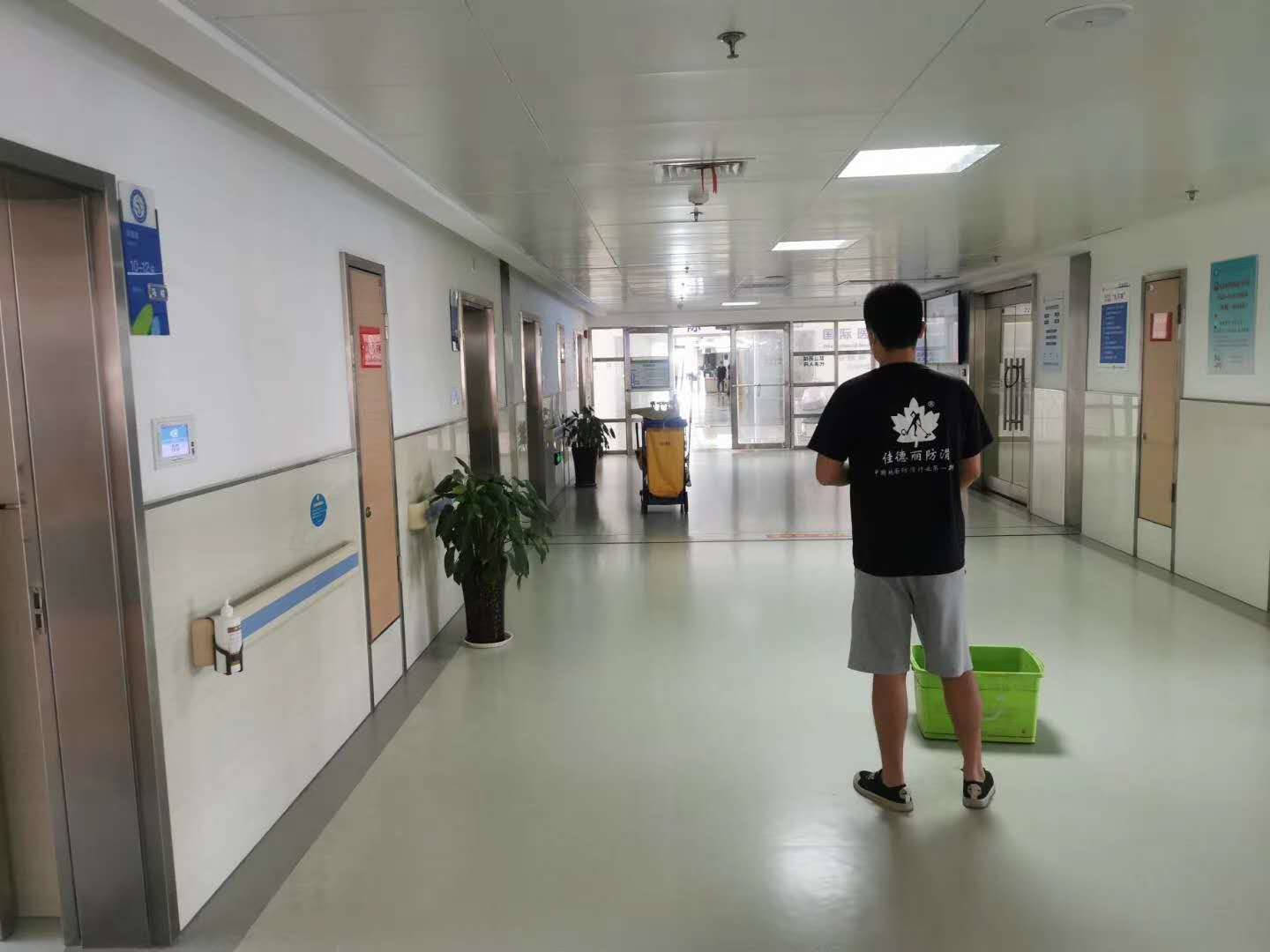 W(xu)t(y)Ժеt(y)Ժȫu<a href=http://m.zgsxjy.net><strong><a href=http://m.zgsxjy.net><strong></strong></a>̎</strong></a>.jpg