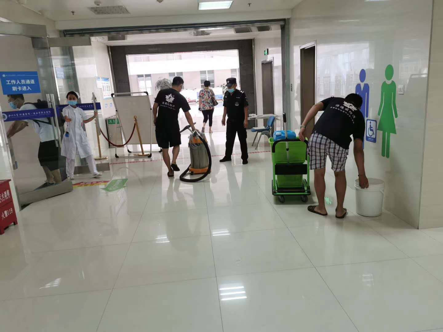 W(xu)t(y)Ժеt(y)Ժȫ<a href=http://m.zgsxjy.net><strong><a href=http://m.zgsxjy.net><strong></strong></a>̎</strong></a>.jpg