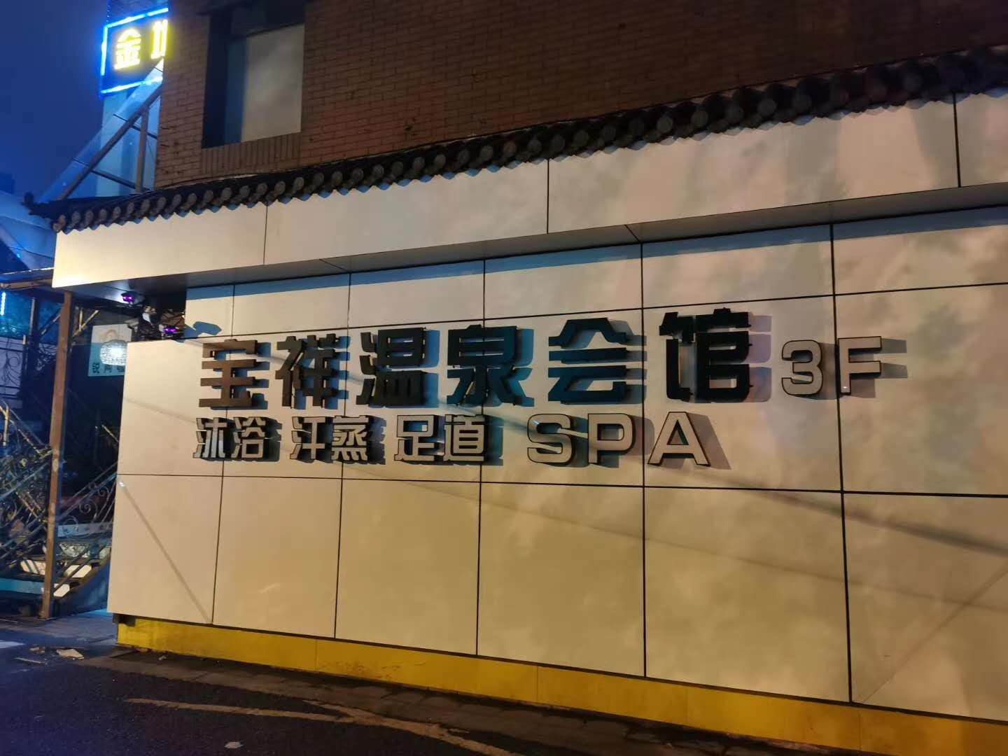 Ϻ茚Ȫ<a href=http://m.zgsxjy.net><strong><a href=http://m.zgsxjy.net><strong></strong></a></strong></a>.jpg