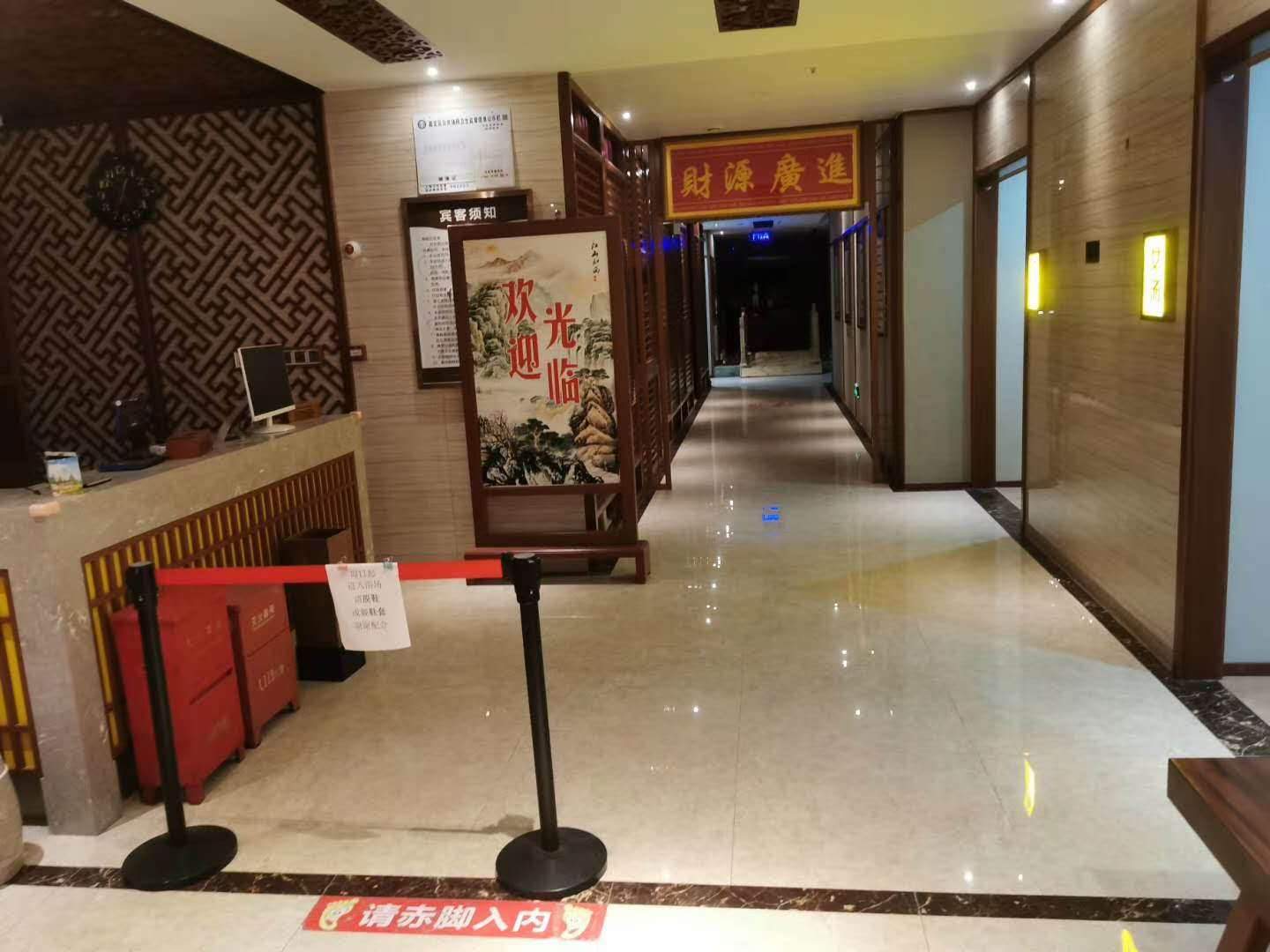Ϻ茚Ȫԡ<a href=http://m.zgsxjy.net><strong><a href=http://m.zgsxjy.net><strong></strong></a></strong></a>.jpg