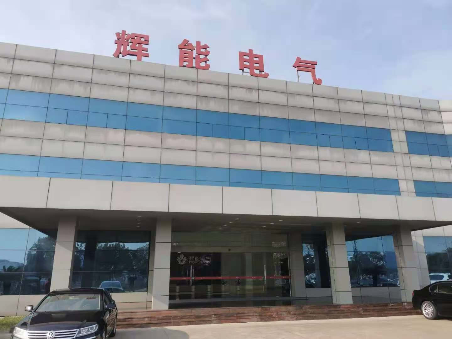 K]늚޹˾<a href=http://m.zgsxjy.net><strong><a href=http://m.zgsxjy.net><strong><a href=http://m.zgsxjy.net><strong></strong></a></strong></a>̎</strong></a>.jpg