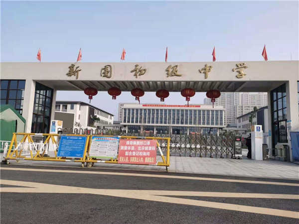 ʒɽ(j)ЌW(xu)<a href=http://m.zgsxjy.net><strong><a href=http://m.zgsxjy.net><strong><a href=http://m.zgsxjy.net><strong>̎</strong></a></strong></a></strong></a>.jpg