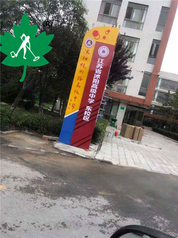 Kʡ(yng)߼(j)ЌW(xu) |У^(q)<a href=http://m.zgsxjy.net><strong><a href=http://m.zgsxjy.net><strong>̎</strong></a></strong></a>.jpg