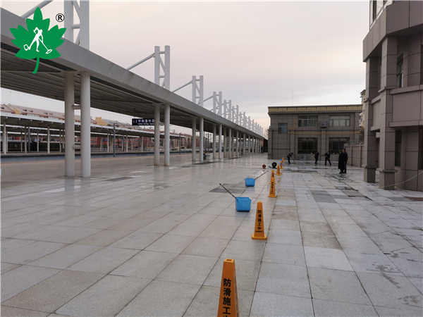 ͺл܇վһվ_(ti)<a href=http://m.zgsxjy.net><strong><a href=http://m.zgsxjy.net><strong><a href=http://m.zgsxjy.net><strong><a href=http://m.zgsxjy.net><strong><a href=http://m.zgsxjy.net><strong><a href=http://m.zgsxjy.net><strong></strong></a></strong></a></strong></a></strong></a></strong></a>̎</strong></a>.jpg