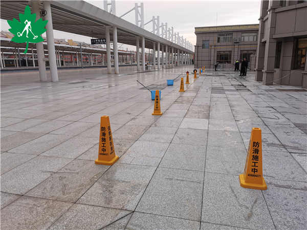 ͺл܇վr<a href=http://m.zgsxjy.net><strong><a href=http://m.zgsxjy.net><strong><a href=http://m.zgsxjy.net><strong><a href=http://m.zgsxjy.net><strong><a href=http://m.zgsxjy.net><strong><a href=http://m.zgsxjy.net><strong></strong></a></strong></a></strong></a></strong></a></strong></a>̎</strong></a>.jpg