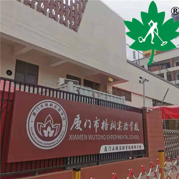 BT徉WУͩУ<a href=http://m.zgsxjy.net><strong><a href=http://m.zgsxjy.net><strong><a href=http://m.zgsxjy.net><strong></strong></a></strong></a>̎</strong></a>.jpg